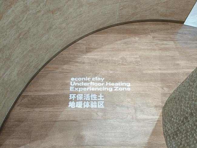 econic clay poly wood 11