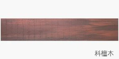 বারান্দা এবং ভিলার দেয়ালের জন্য সলিড কাঠের মেঝের প্রভাব সহ আউটডোর টাইলস রাখা